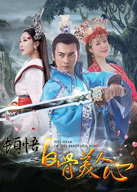 欧美一二区在线观看